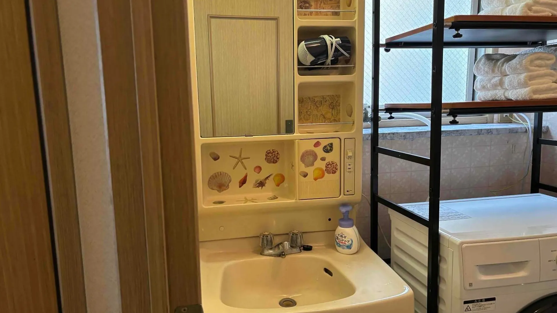 Casa vacanze I Love Hakone Giappone