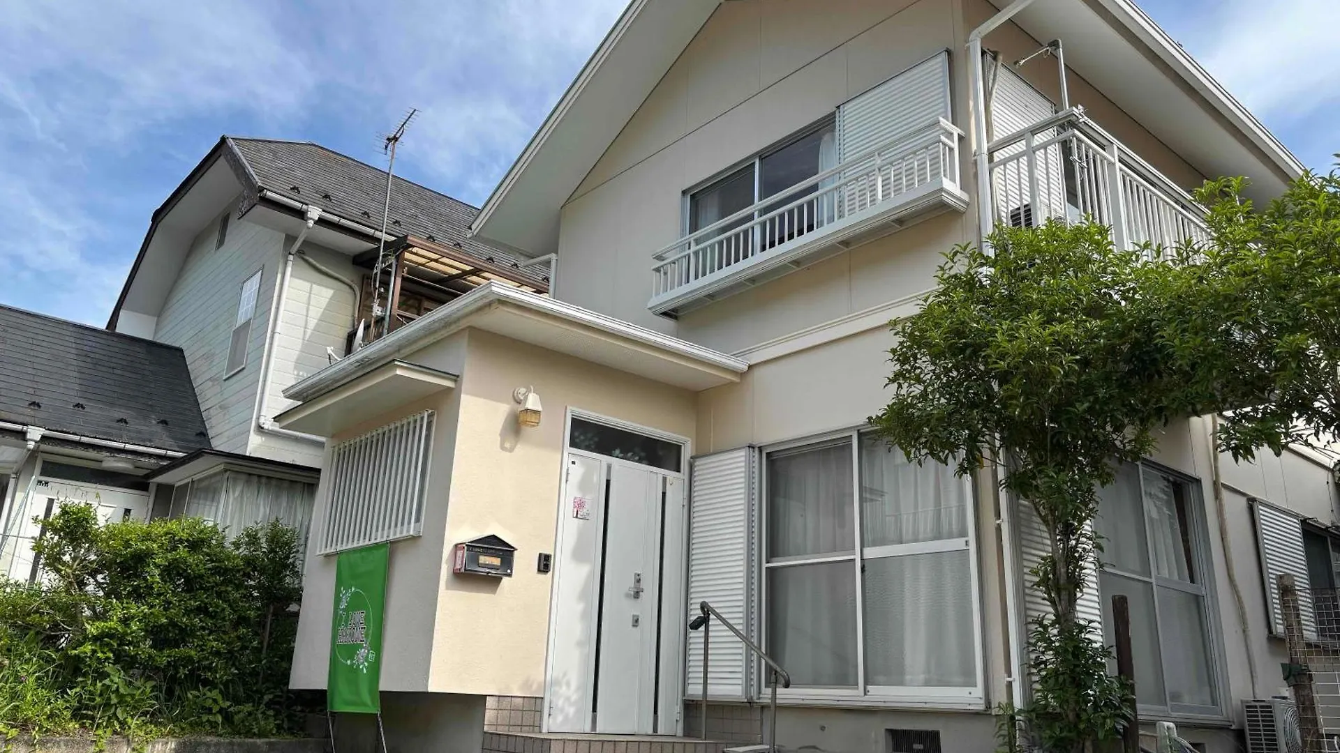 Casa vacanze I Love Hakone Giappone