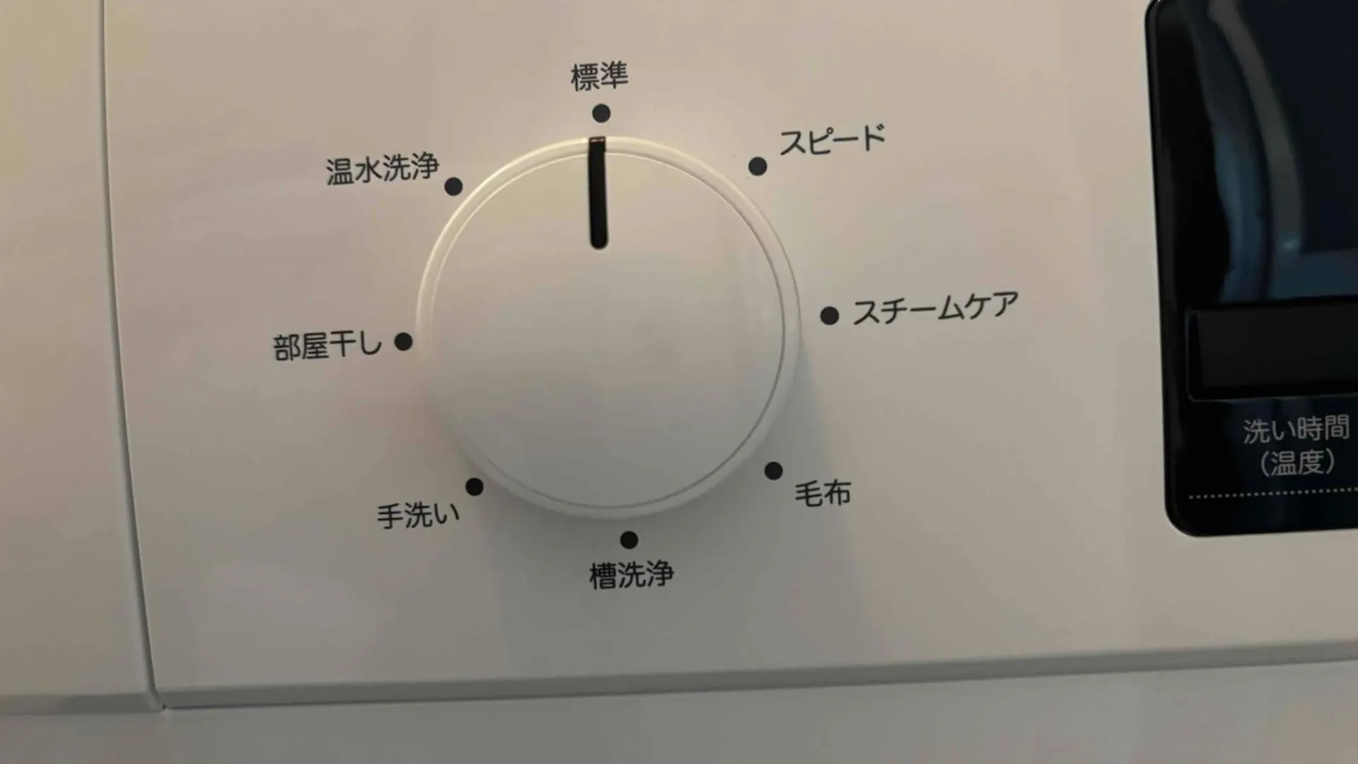 I Love 箱根町